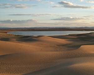 Mongolia: Mongolia XXIII