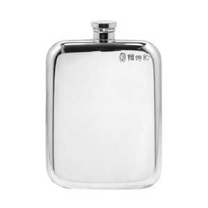 English Pewter Hip Flask | 6oz