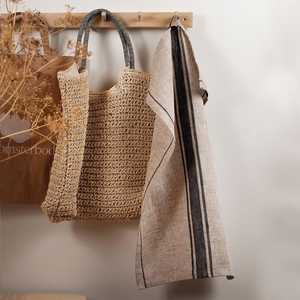 Himla Linens: Elin Kitchen Towel | Kohl | 2 pack