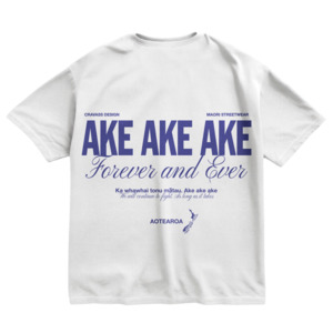 Cravass Kids: AKE AKE AKE - Kids