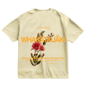 Whakatauāki - Kids T-shirt