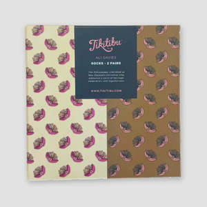 Under 50: Socks - Pohutukawa - Boxed Set