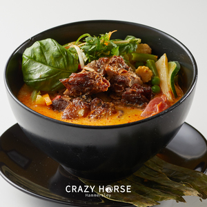 Products: Geang Daeng Red Curry