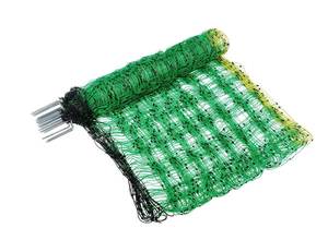 Electric Fence Netting - 50m X 126cm
