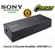 SONY XM-S400D 4 channel Class D Amplifier (4 x 100W / 4 x 45W RMS)