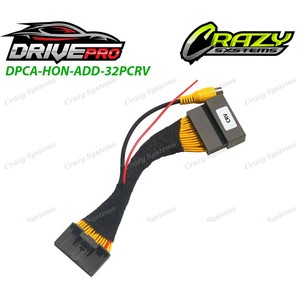 Products: 32 Pin Interface Adapter Cable For Honda CRV CR-V 2012 - 2016 / RCA Input Rear