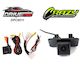 Mazda 2 / Demio DJ Hatch 2014 2023 Reverse Camera Kit for Original Mazda Screen