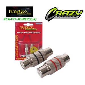 Products: RCA Female To Female Joiner (2PK)