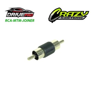 Products: RCA Male To Male Joiner/Connector