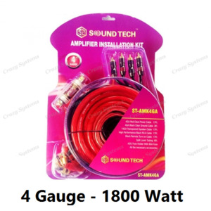 Products: 1800W TRUE 4 Gauge AMP WIRING KIT