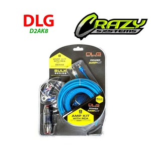 Products: Dlg Amp Kit - 600w True 8 Gauge Amplifier Wiring Kit
