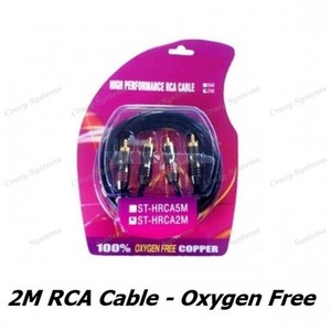 Products: High Quality 2m Oxygen Free RCA Cable