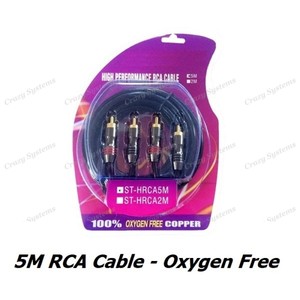 Products: High Quality 5m Oxygen Free RCA Cable