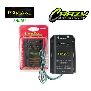 Products: 2 Channel Adjustable High To Low Level Line Converter