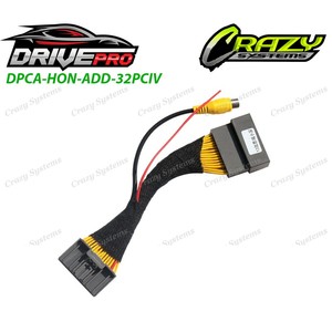 32 Pin Adapter Cable For Honda Civic 2011- 2013/2016 5 Inch Screen / RCA