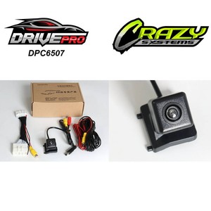 Mazda 6 / Atenza 2015 2017 Reverse Camera Kit for Original Mazda Screen