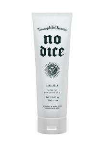 Valentine S Day: Sunscreen | No Dice