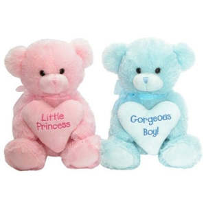 Baby: Baby Precious Bear - 26cm