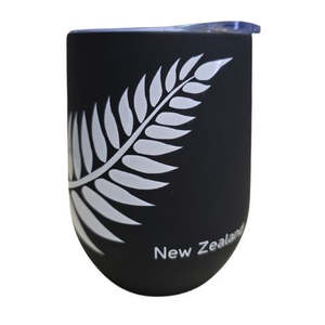 Drink Bottles Travel Mugs: Black White Fern Tumbler Mug - 350ml