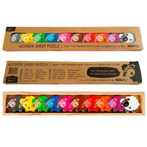 Moana Road: Wooden Sheep Puzzle