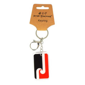 Gifts 20 And Under: NZ Māori Flag Acrylic Rectangle Keyring