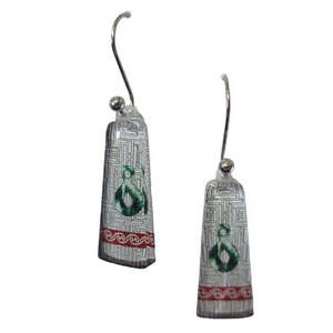 Jewellery: Pikorua Pattern Earrings - White