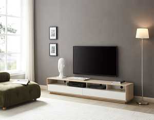 Suave TV Cabinet 200cm  - Oak