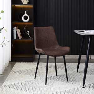 Dining Table: Apollo Dining Chairs - Brown (4pce)