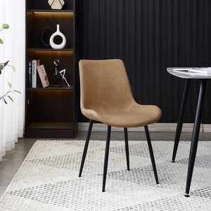 Dining Table: Apollo Dining Chairs - Beige (4pce)