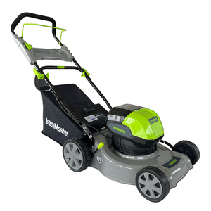 LAWNMASTER LITHIUM 16 MOWER (STEEL) Collingwood Cross Country
