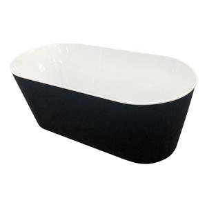 Baths Crown Bathrooms: Coromandel II 1700 Oval Freestanding Bath in Black
