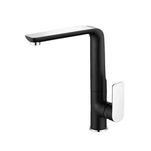 Products: Key Range Sink Mixer Black
