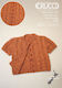 Crucci Pattern 1531 Little Gems Cardigan