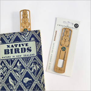 Products: Bookmark: Kiwi 2 (bmkw2)Bookmarks