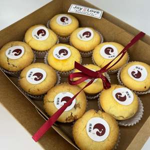 Joy Love Sweet Treats: Joy Love Phoenix Giftbox 巧爱组合凤凰礼盒