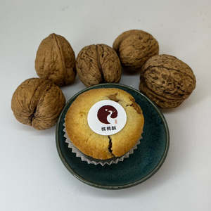 Walnut Shortcake Pastry 核桃酥