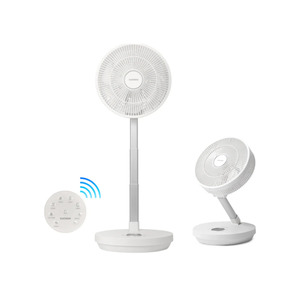 Products: Cuckoo Cordless Foldable Air Circulator CF-ECL1010WH - Cuckoo Rice cooker