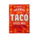 Mexikai Anything Taco Spice Mix