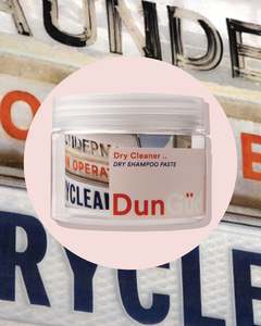 Dungudn: DG Dry Cleaner // Dry Shampoo Paste 100g