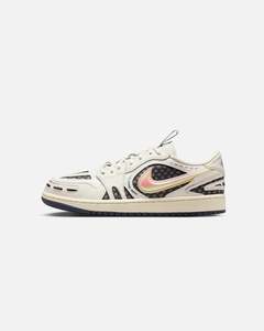 Air Jordan 1: Jordan Women's Air Jordan 1 Low Method of Make Sail