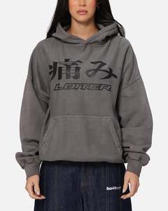 Loiter Ultimate Pain Hoodie Washed Charcoal