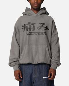 Loiter Ultimate Pain Hoodie Washed Charcoal