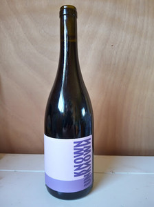 Products: Known Unknown 2021 Pakipaki Syrah Mysite