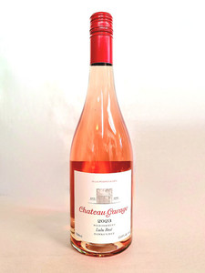 2023 Chateau Garage Lulu Wild Ferment Rose Mysite