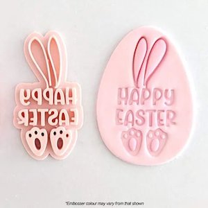 Happy Easter Ears & Feet Stamp