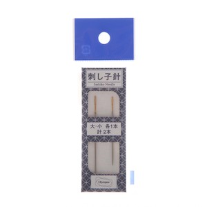 Hand Sewing Needles: Sashiko Needles