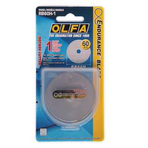 Rotary Cutting: Replacement Rotary Blades