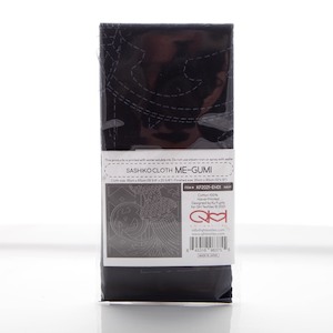 Christmas Presents: Sashiko Cloth