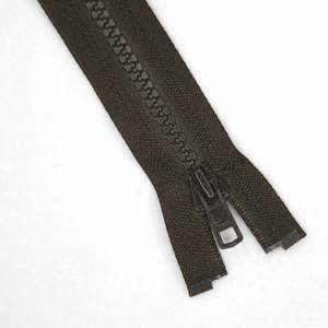 Haberdashery: Zips - Open Ended - Khaki