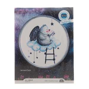 Craft Kits: Skywatcher Cross Stitch Kit